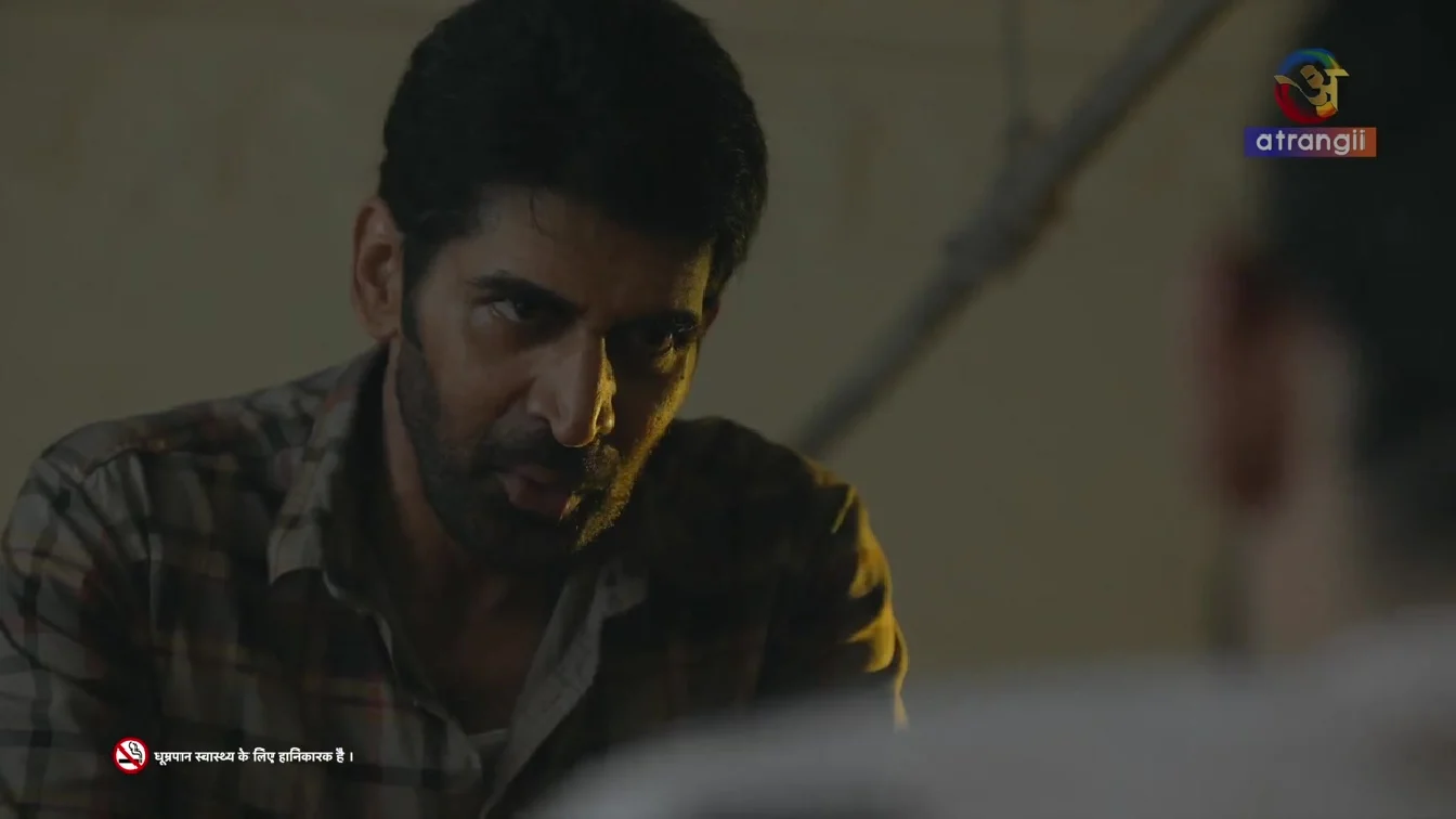 Naam Gum Jayega S01 P01 Atrangii